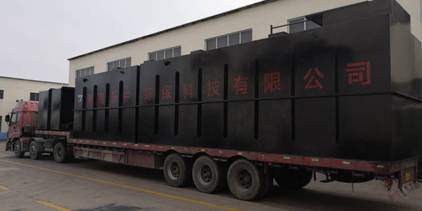 工業(yè)污水處理的主要類型有哪些？-樂(lè)中環(huán)保