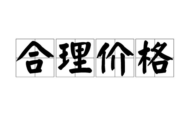 養(yǎng)豬污水處理設備一套多少錢？掌握這三點幫助你節(jié)約成本