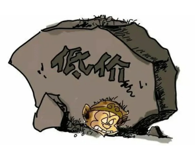 地埋式污水處理設(shè)備價(jià)格高低無法判斷？掌握這幾點(diǎn)幫你更好抉擇！02
