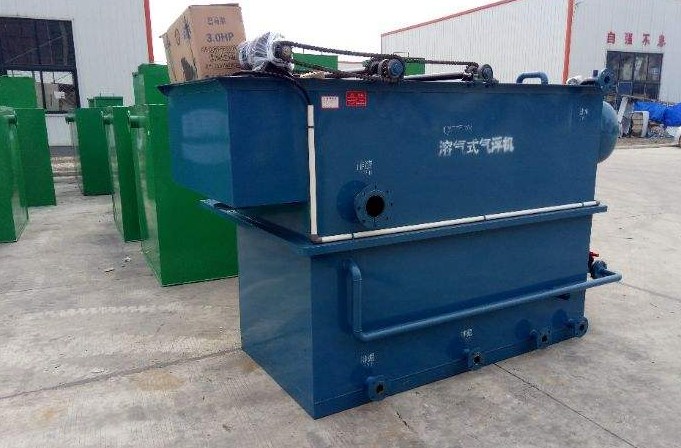 小型溶氣氣浮機什么價格，溶氣氣浮機多少錢？