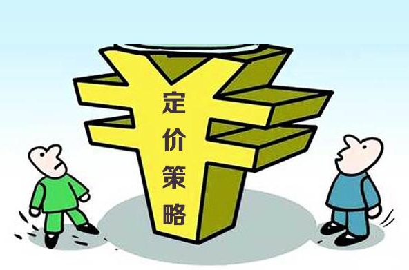 目前小型生活污水處理設(shè)備的市場(chǎng)價(jià)格是多少？01