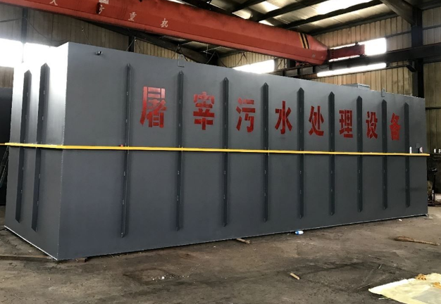 屠宰污水處理設備包括哪些？分別有什么作用？