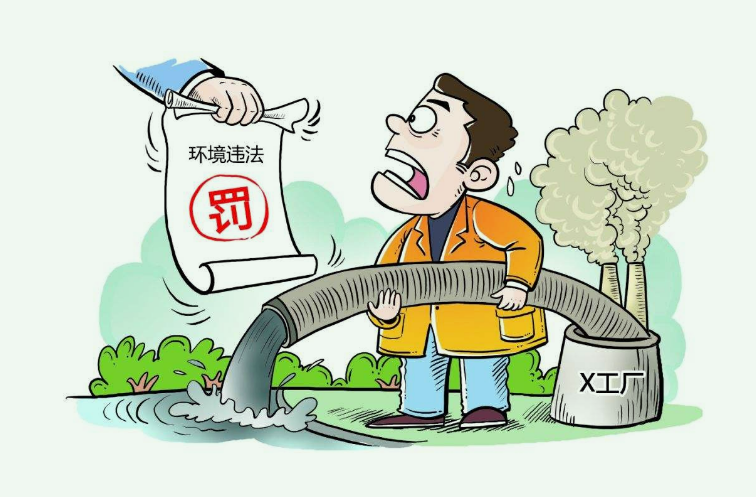 養(yǎng)殖場(chǎng)污水直接排放會(huì)面臨哪些處罰？
