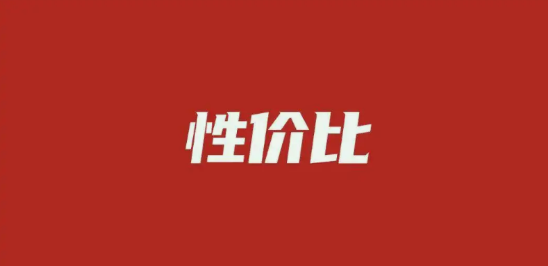 如何選購(gòu)到高性價(jià)比的養(yǎng)殖污水處理設(shè)備？
